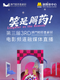 另类小说视频